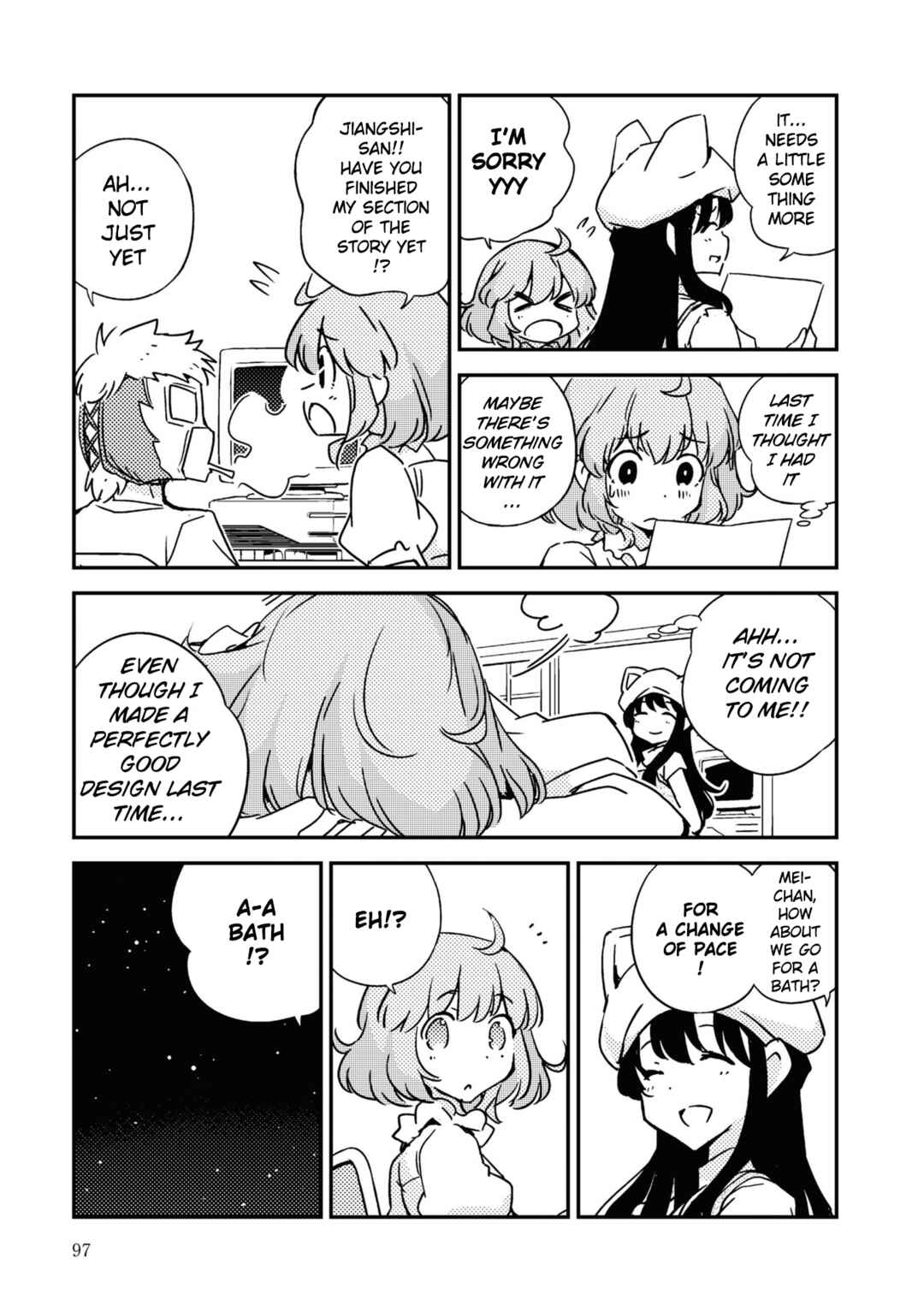 Page 21 Chapter 3 16bit Sensation