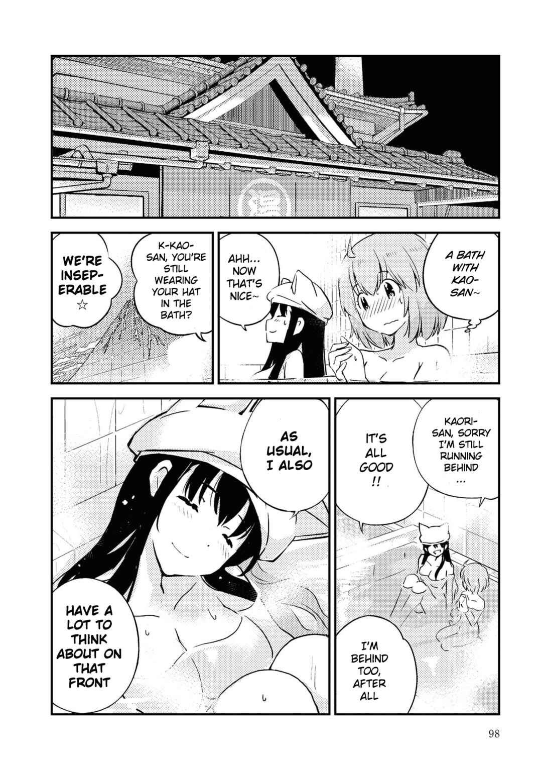 Page 22 Chapter 3 16bit Sensation