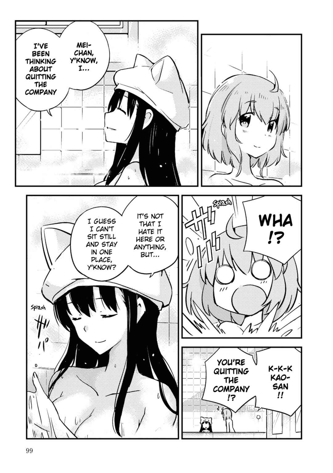 Page 23 Chapter 3 16bit Sensation
