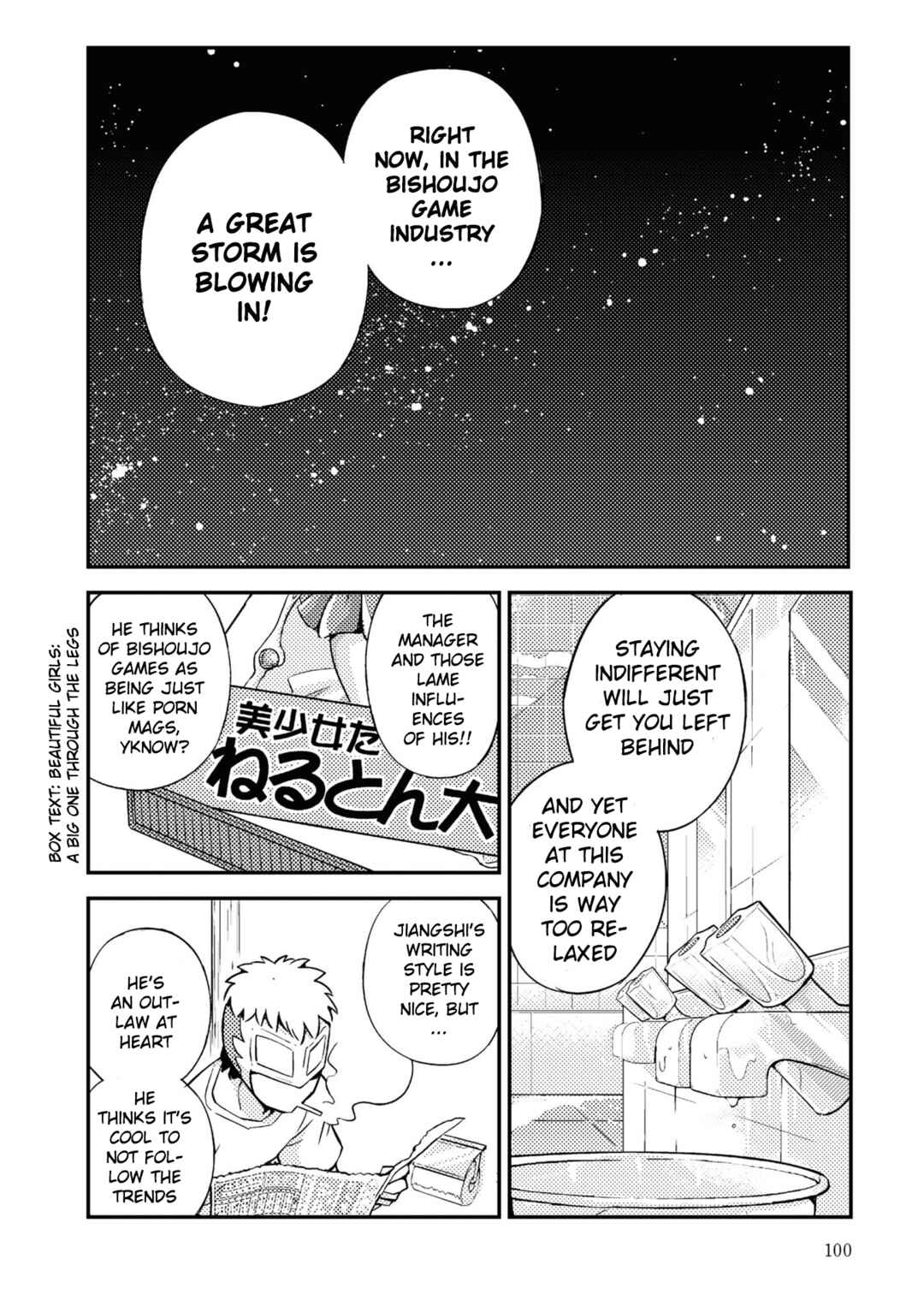 Page 24 Chapter 3 16bit Sensation
