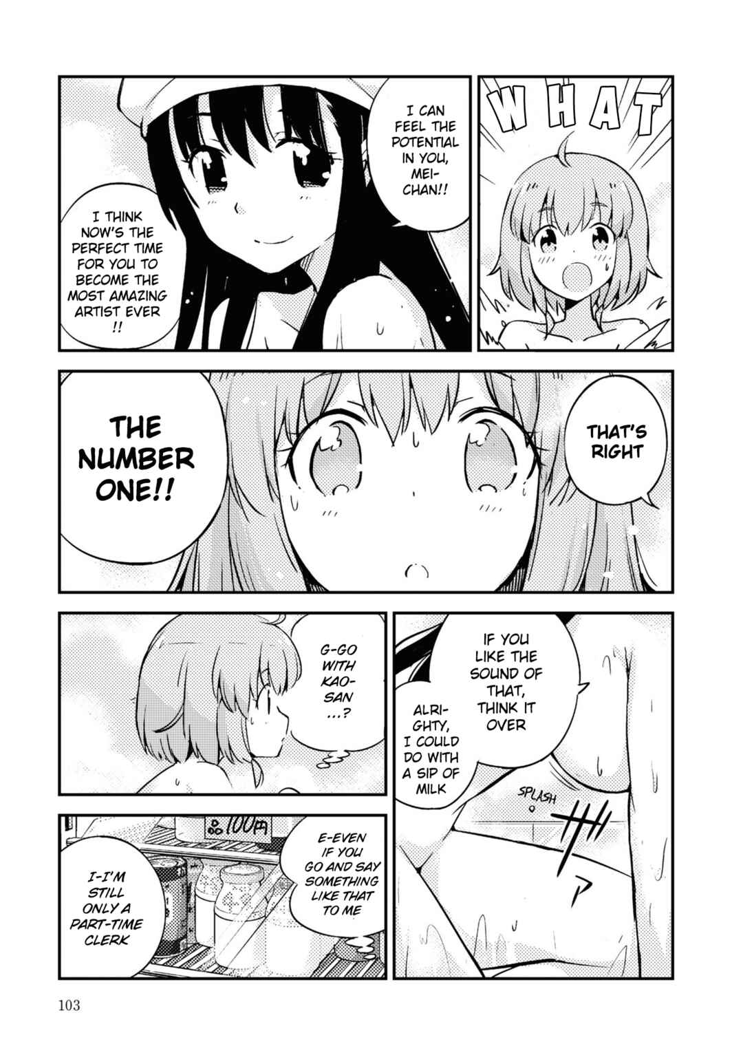 Page 27 Chapter 3 16bit Sensation