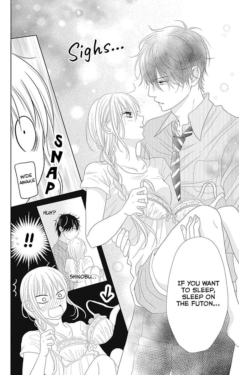 Page 20 Chapter 2 Osanazuma de Gomen!