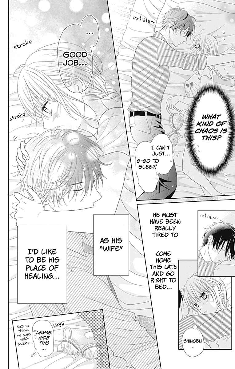 Page 22 Chapter 2 Osanazuma de Gomen!