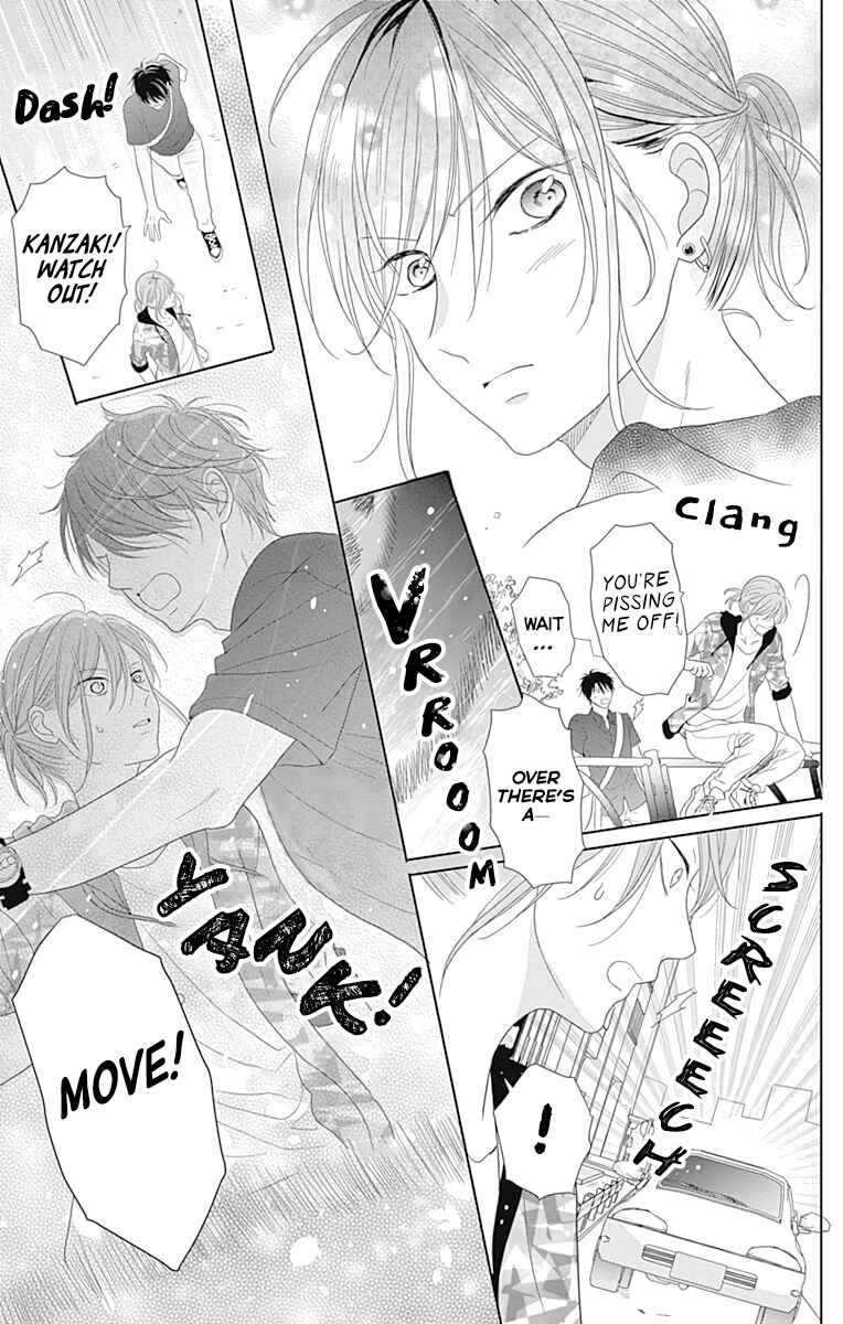 Page 31 Chapter 2 Osanazuma de Gomen!