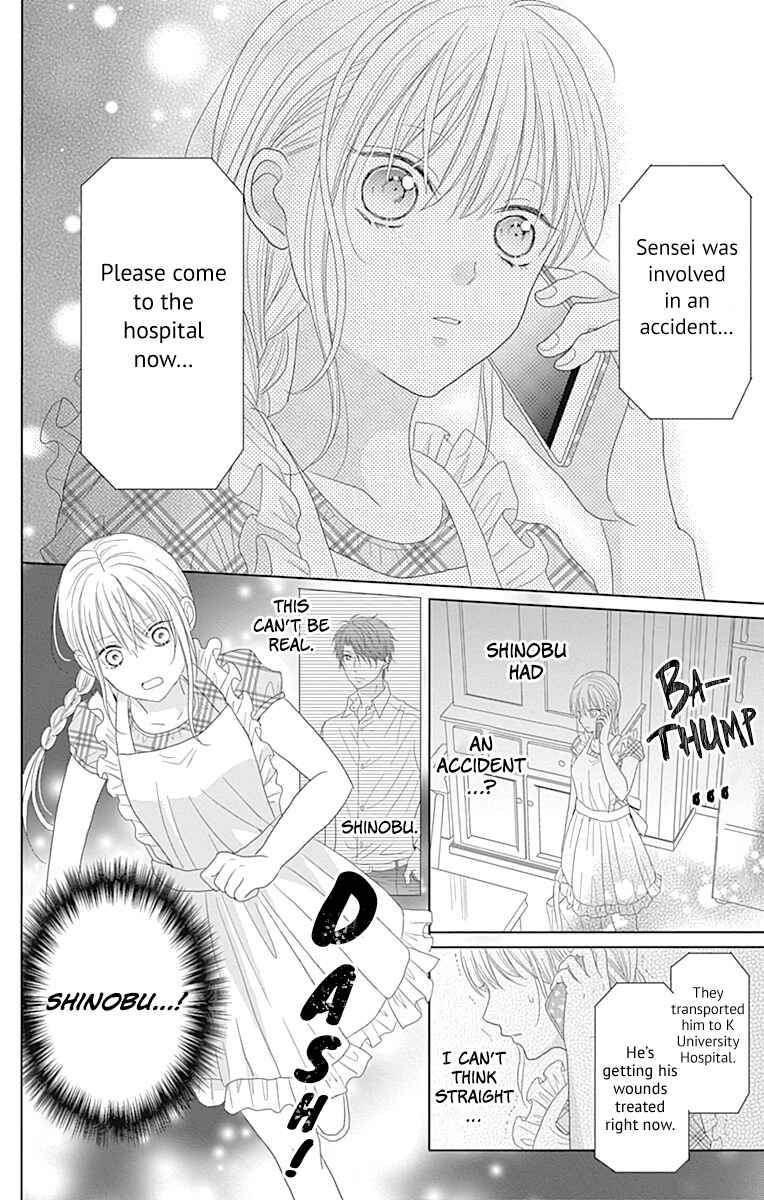 Page 34 Chapter 2 Osanazuma de Gomen!