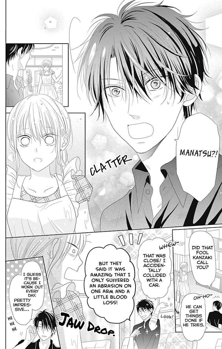 Page 36 Chapter 2 Osanazuma de Gomen!