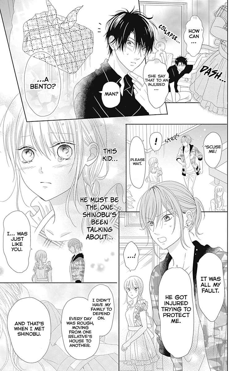Page 39 Chapter 2 Osanazuma de Gomen!