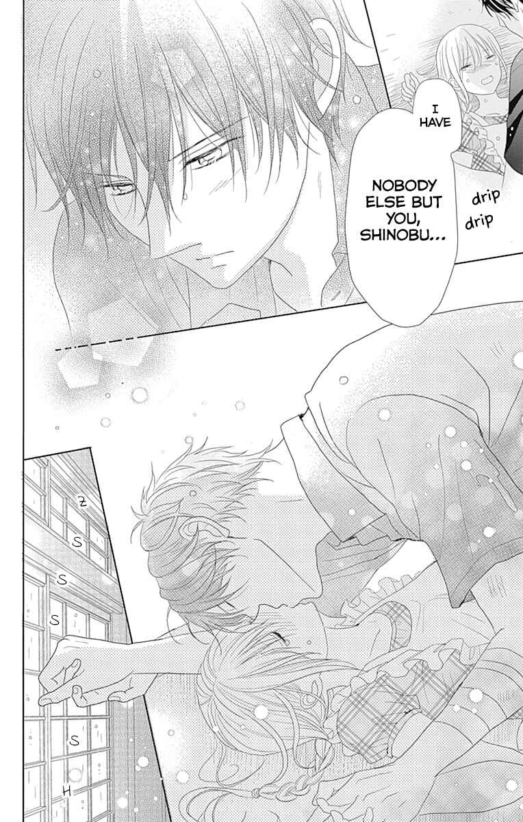 Page 46 Chapter 2 Osanazuma de Gomen!