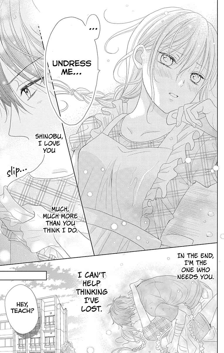 Page 49 Chapter 2 Osanazuma de Gomen!