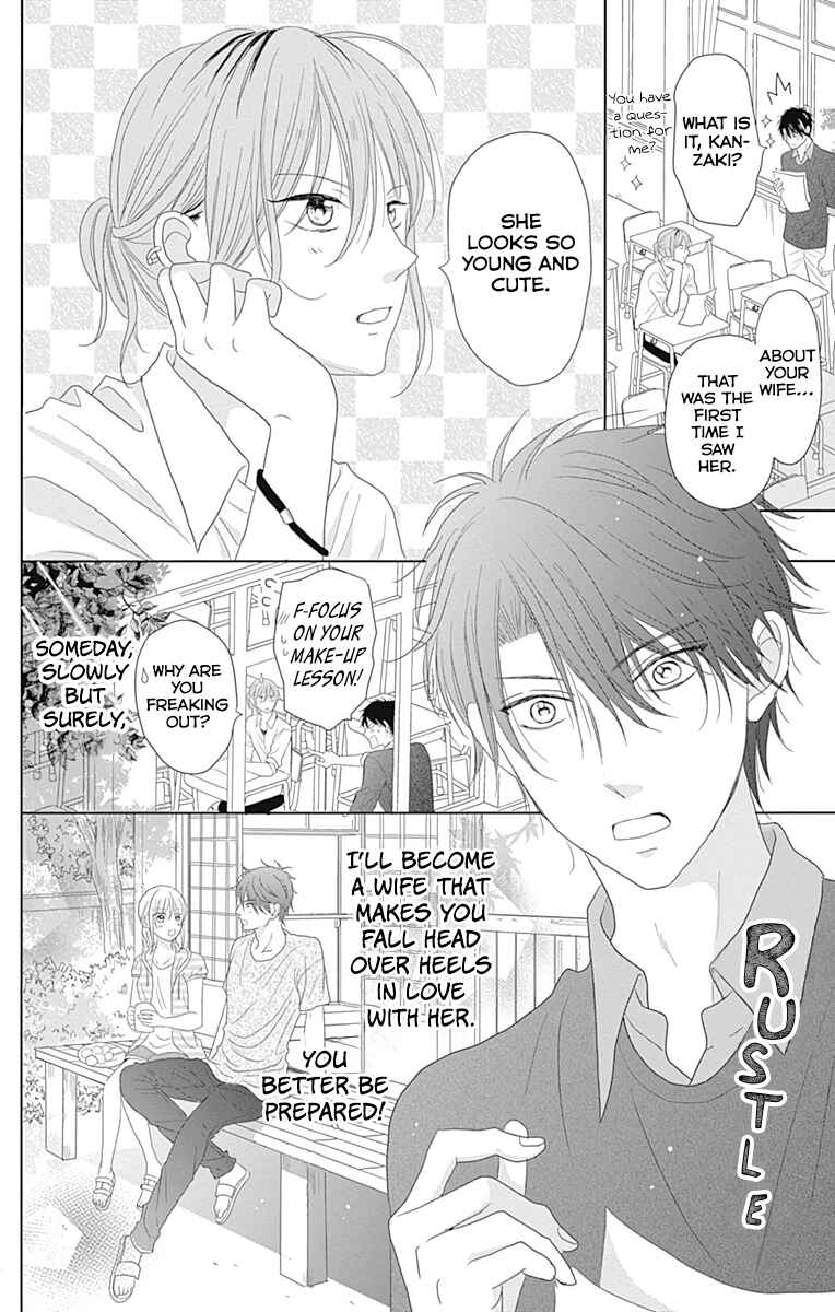 Page 50 Chapter 2 Osanazuma de Gomen!