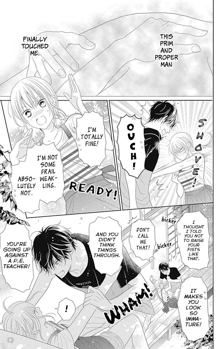Page 7 Chapter 2 Osanazuma de Gomen!