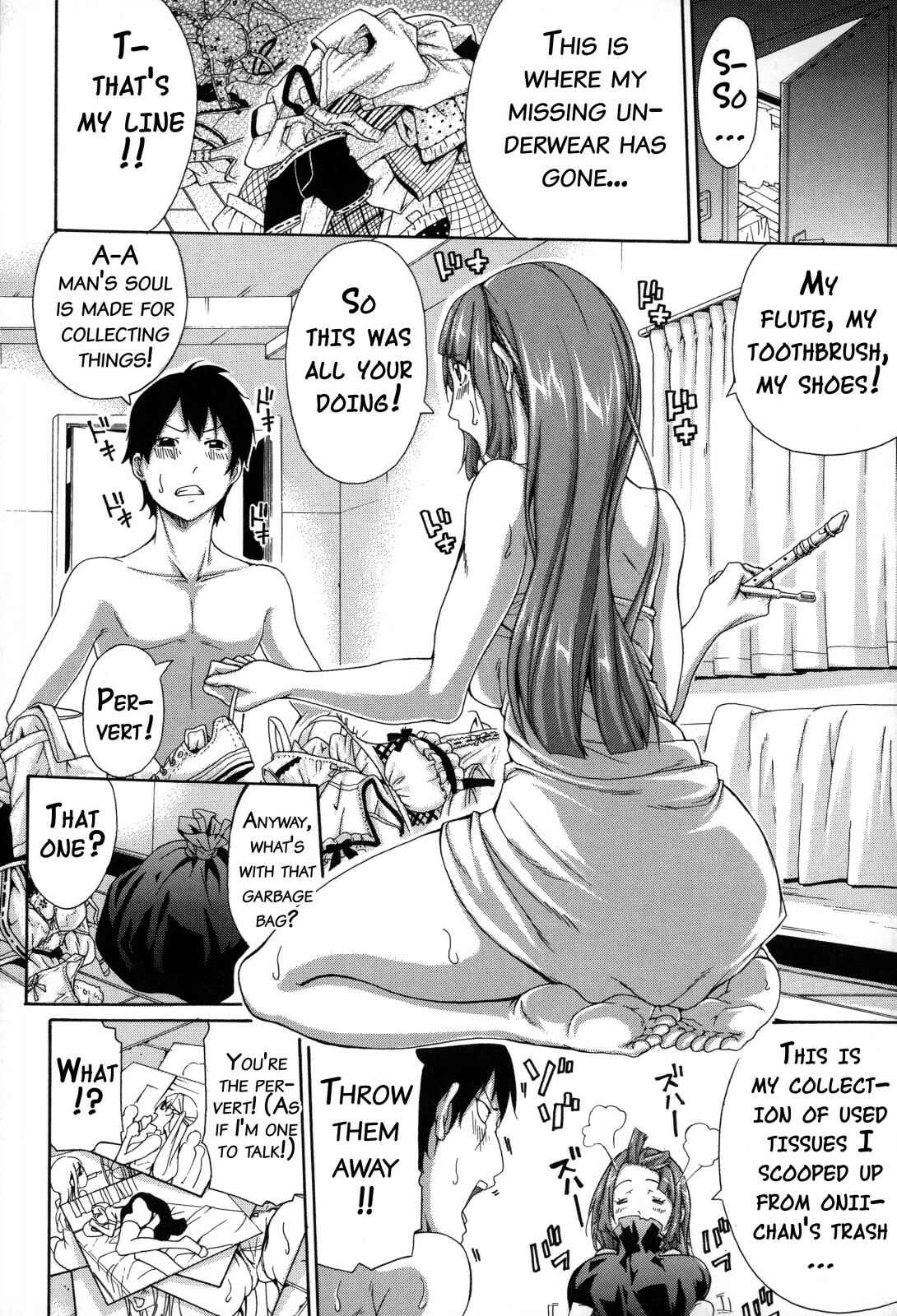 Page 6 Chapter 4 Imouto no Naka