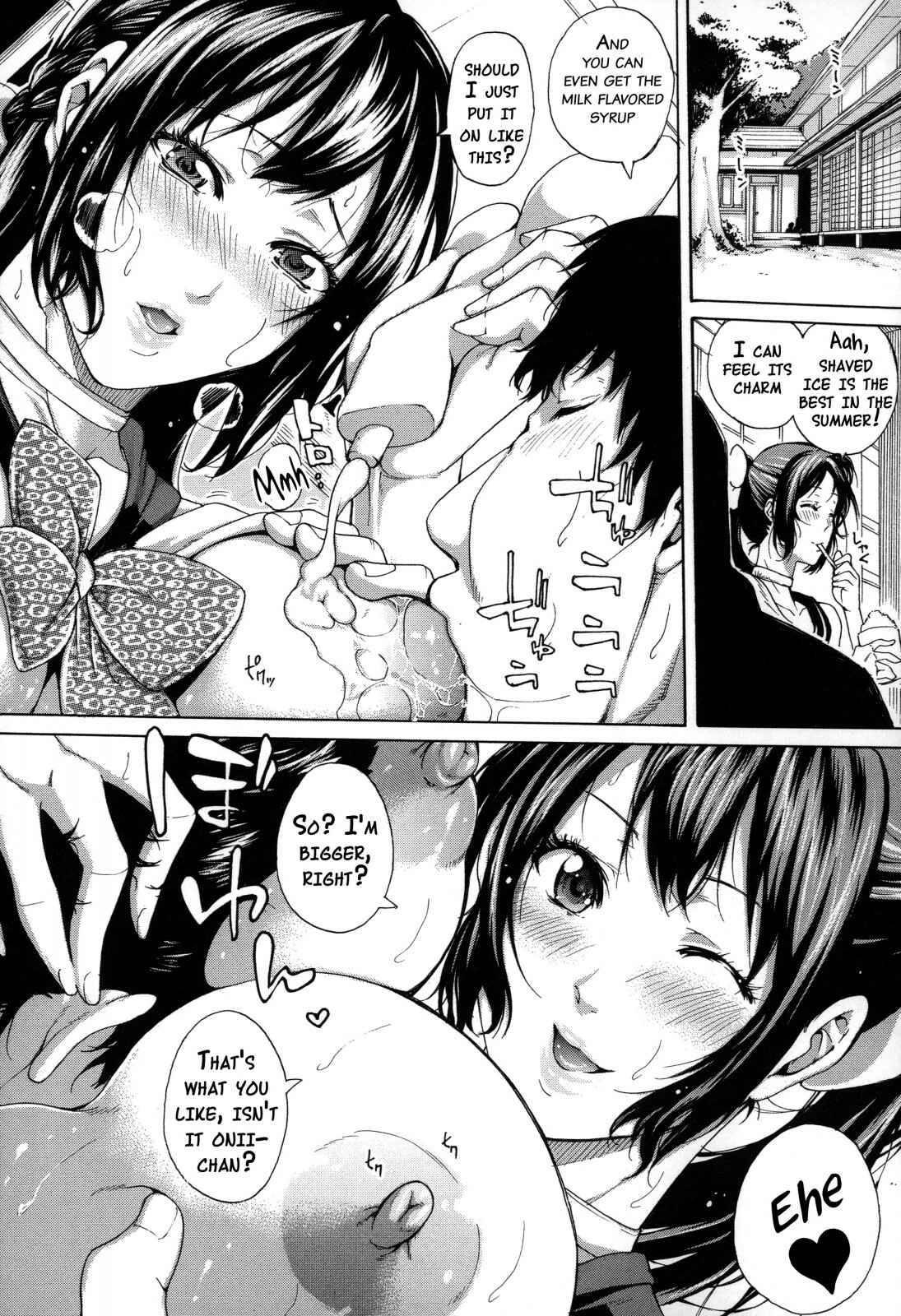 Page 31 Chapter 1 Imouto no Naka