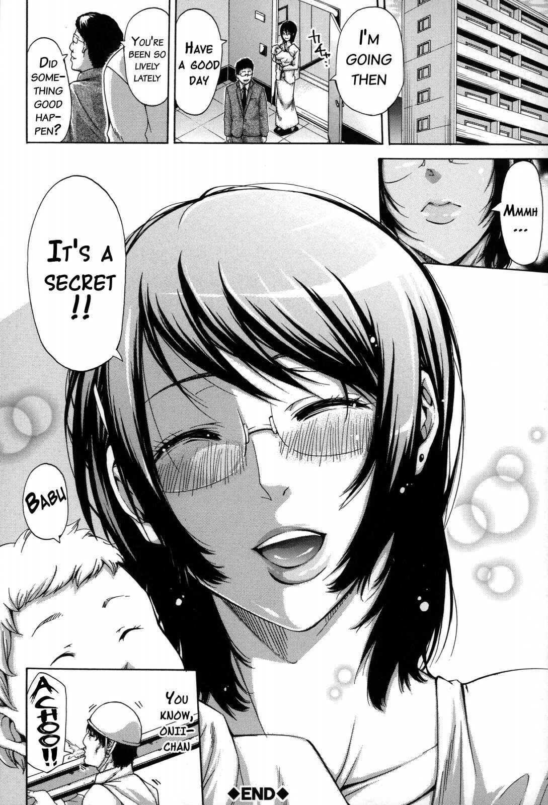 Page 32 Chapter 3 Imouto no Naka