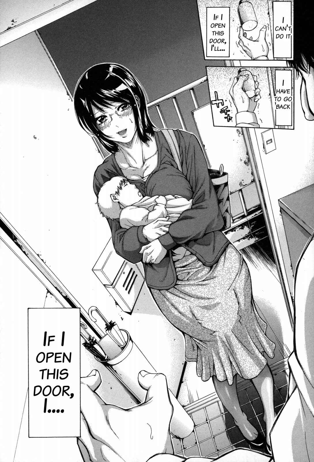 Page 9 Chapter 3 Imouto no Naka