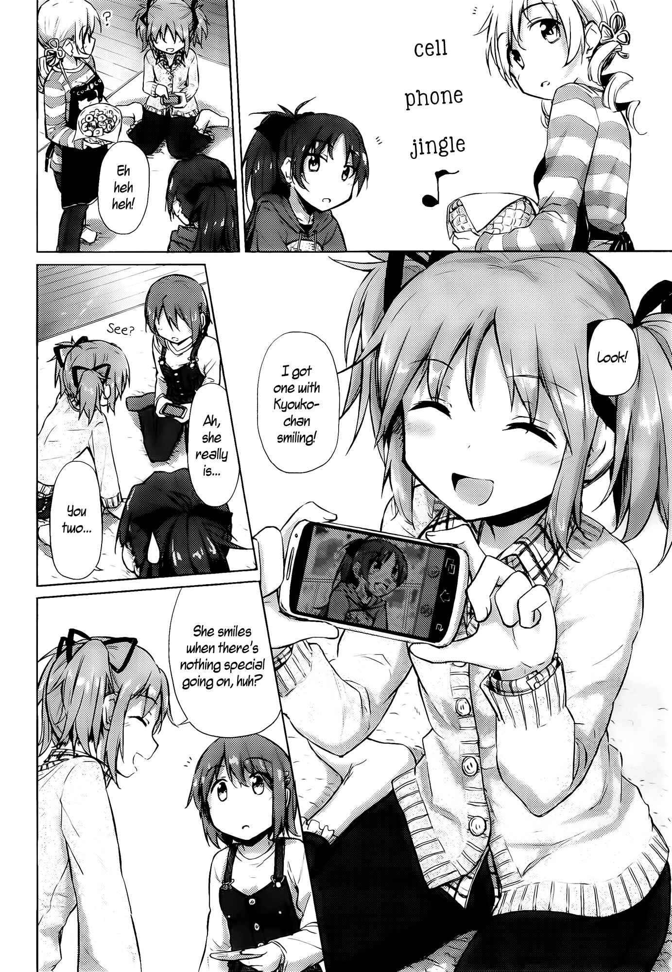 Page 8 Chapter Unknown_b9e2 Egao to Obake to Tansan Inryou.
