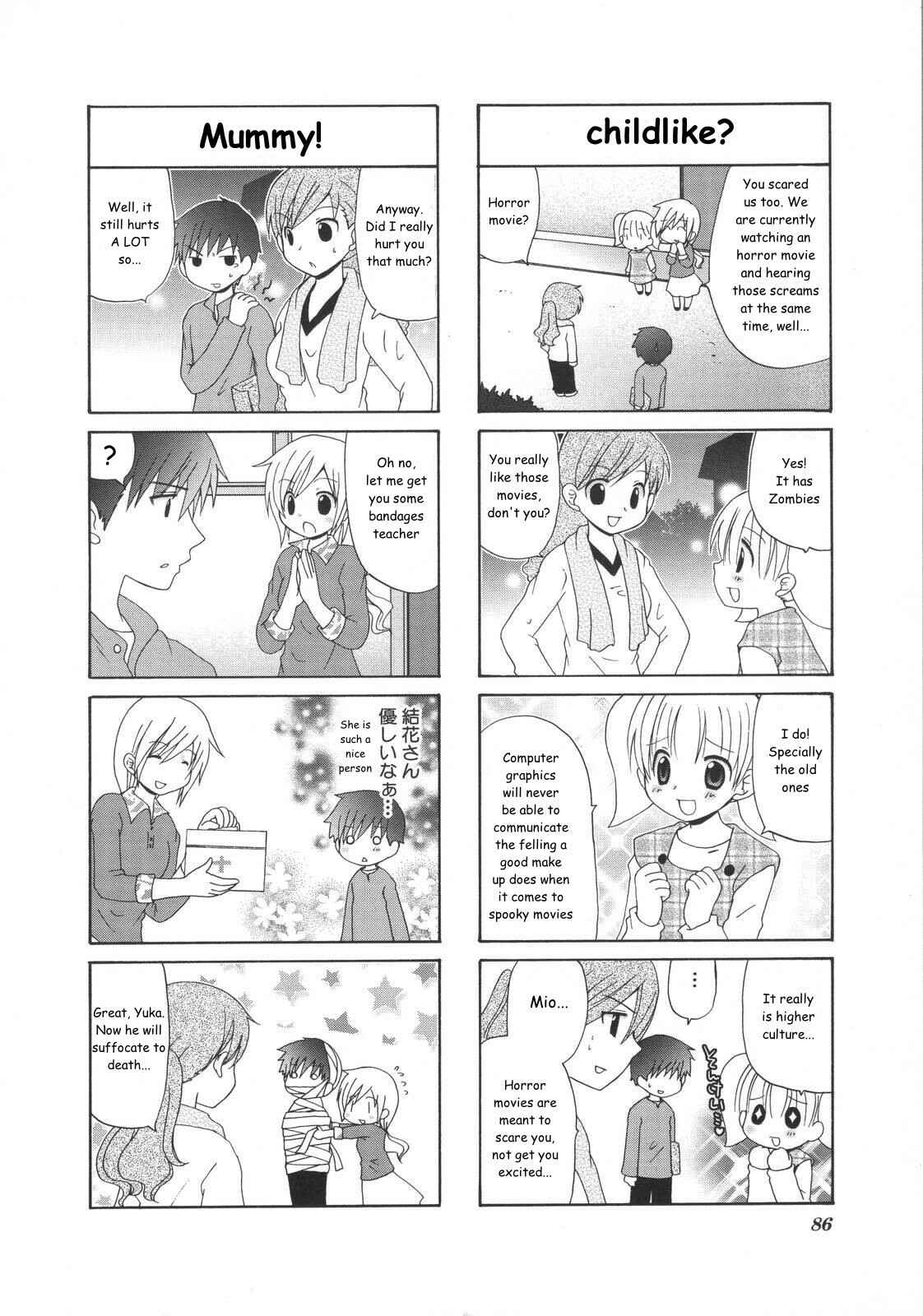 Page 3 Chapter 19 Yukas Diary