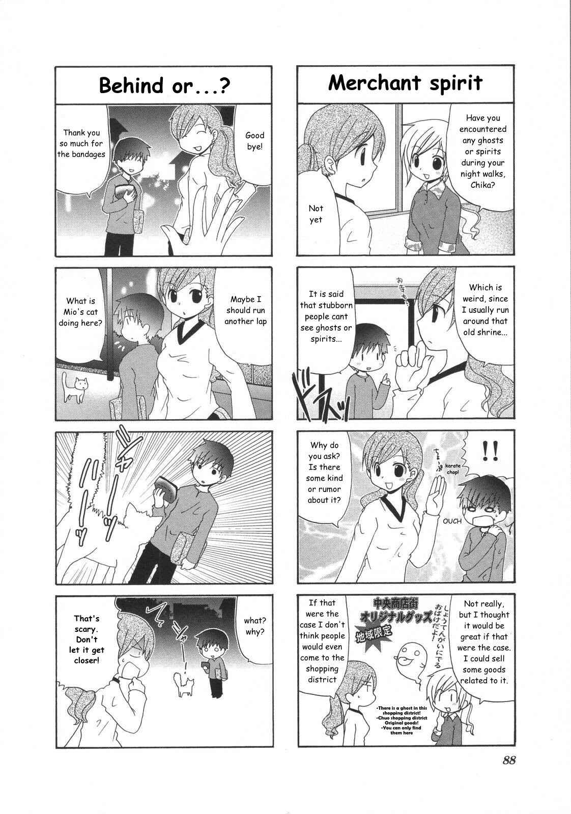 Page 5 Chapter 19 Yukas Diary