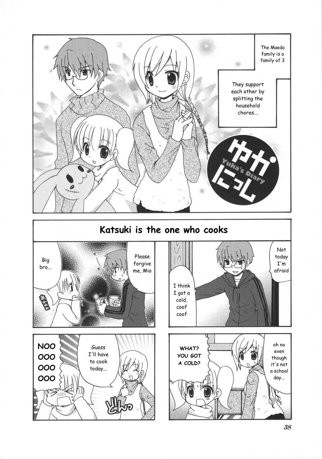 Page 1 Chapter 9 Yukas Diary