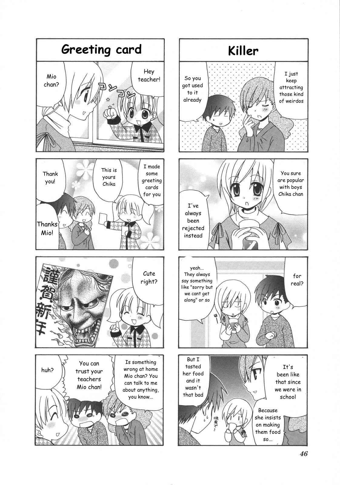 Page 4 Chapter 10 Yukas Diary