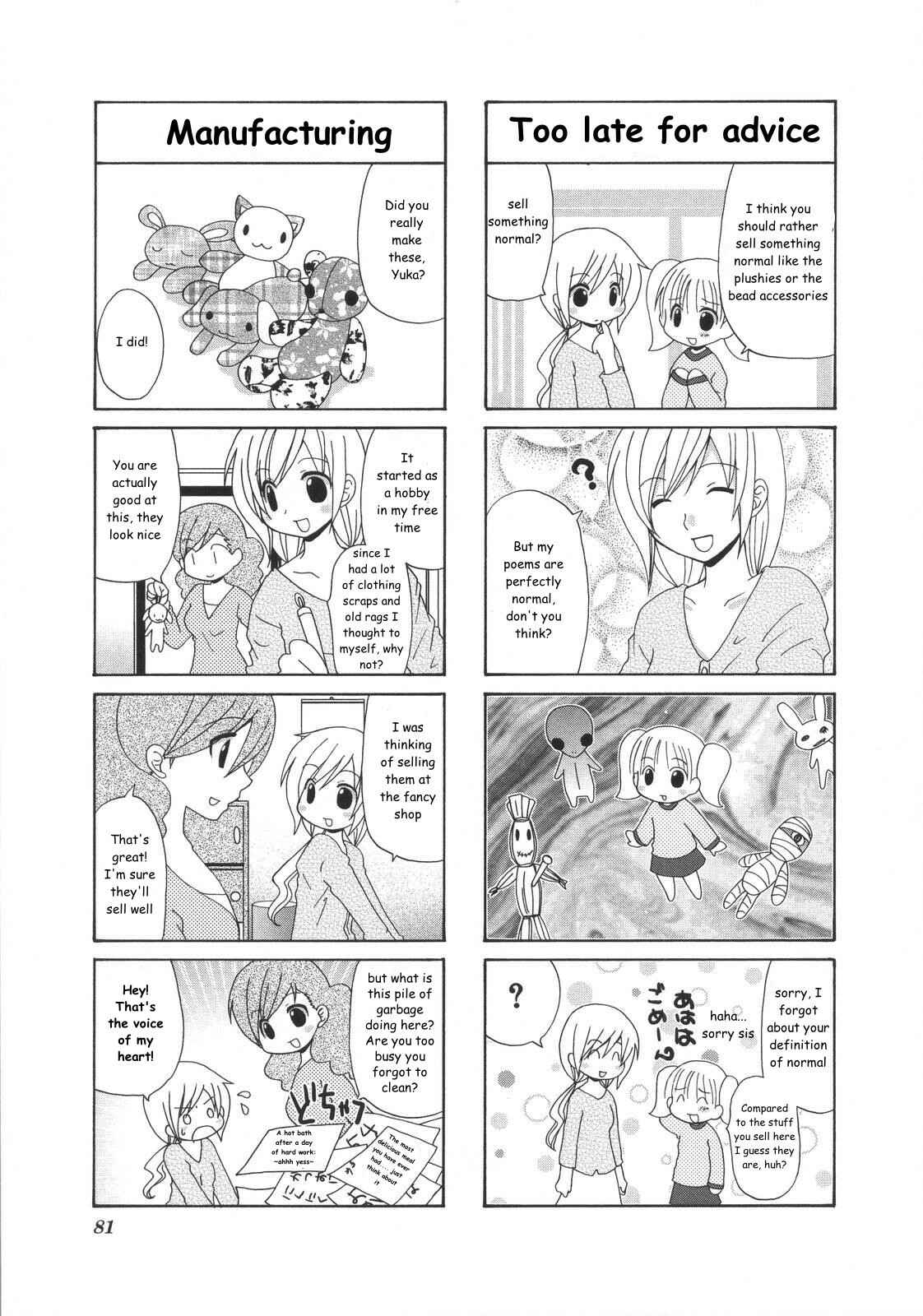 Page 3 Chapter 18 Yukas Diary