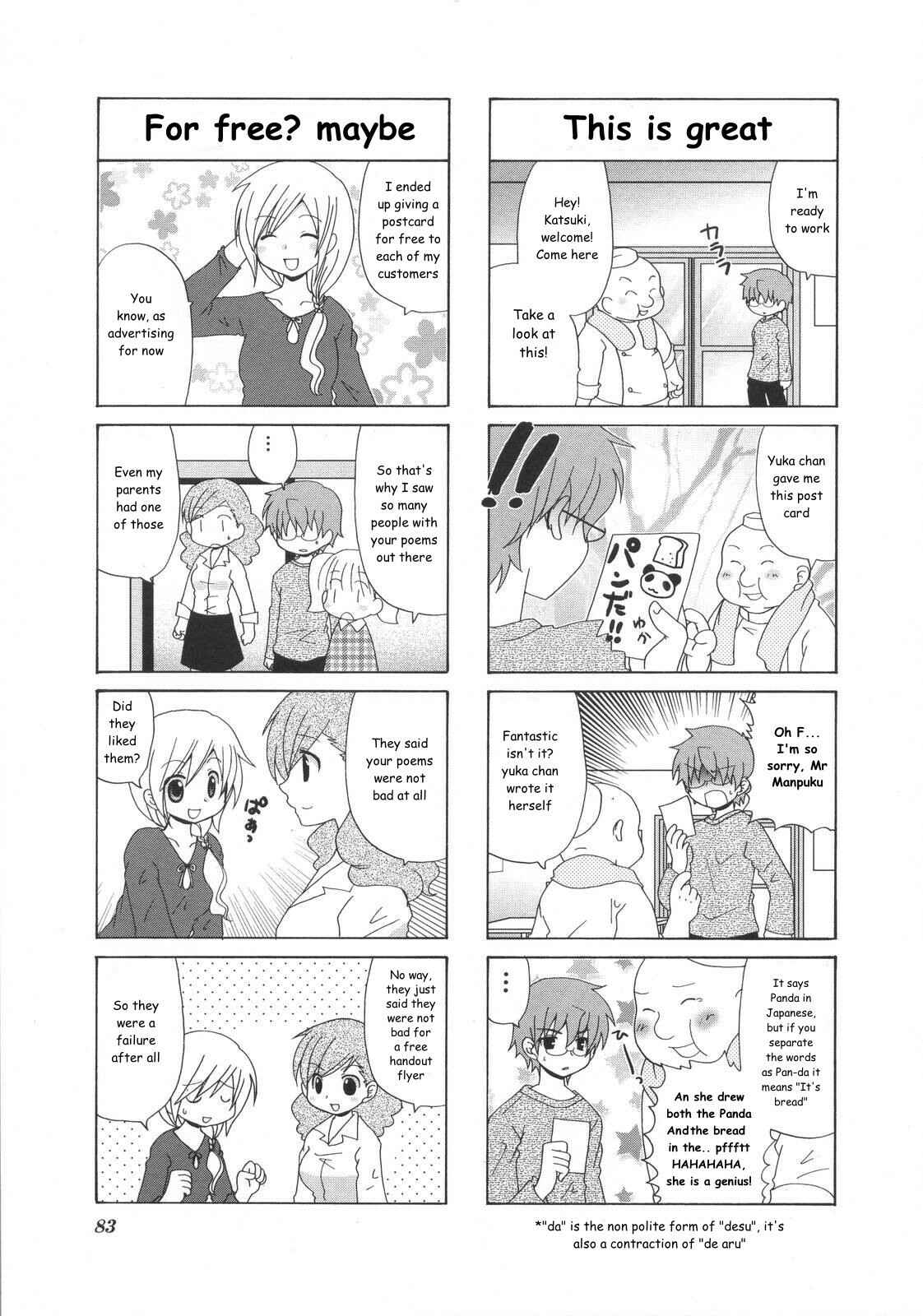 Page 5 Chapter 18 Yukas Diary