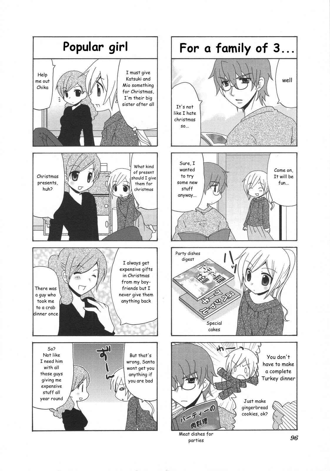 Page 3 Chapter 21 Yukas Diary