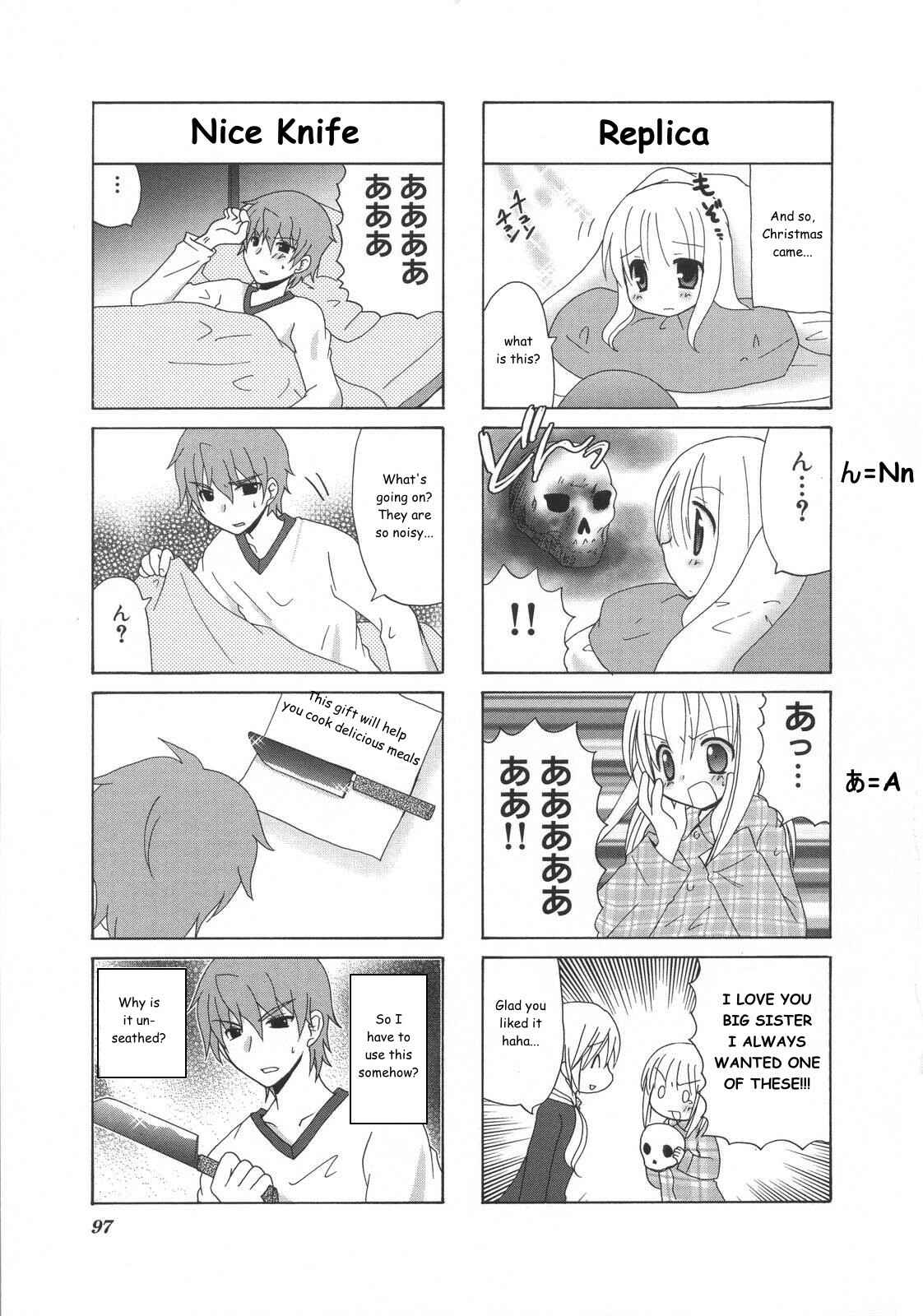 Page 4 Chapter 21 Yukas Diary