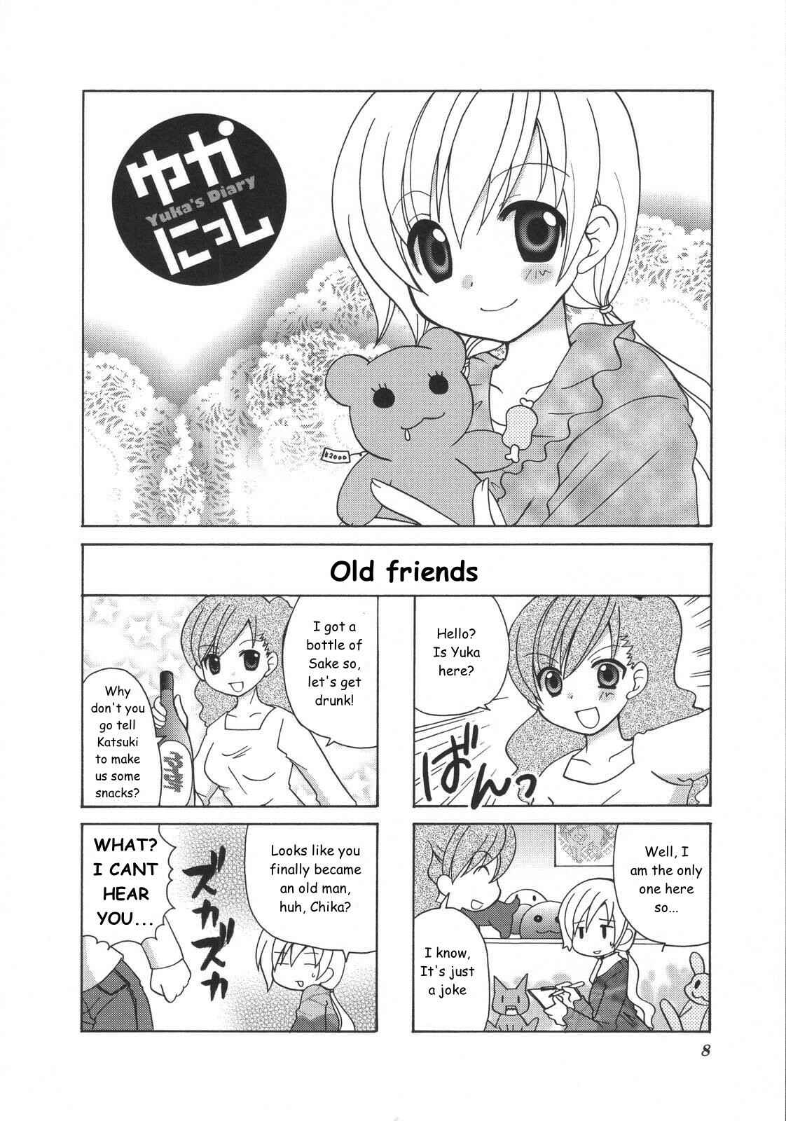 Page 1 Chapter 2 Yukas Diary
