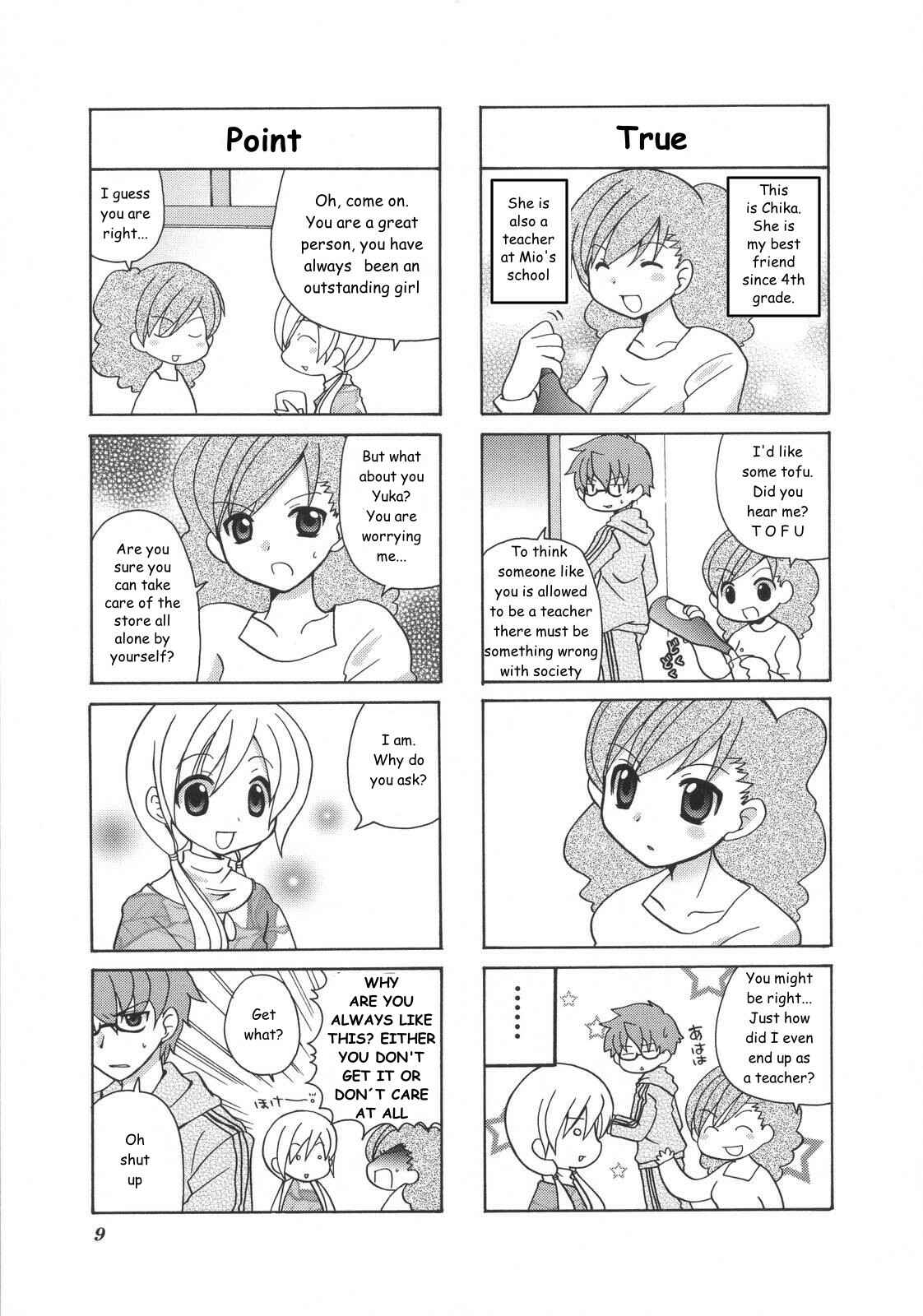Page 2 Chapter 2 Yukas Diary