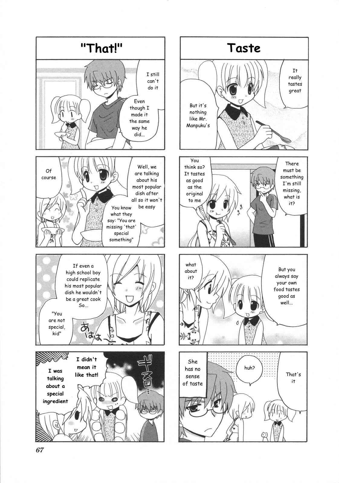 Page 2 Chapter 15 Yukas Diary
