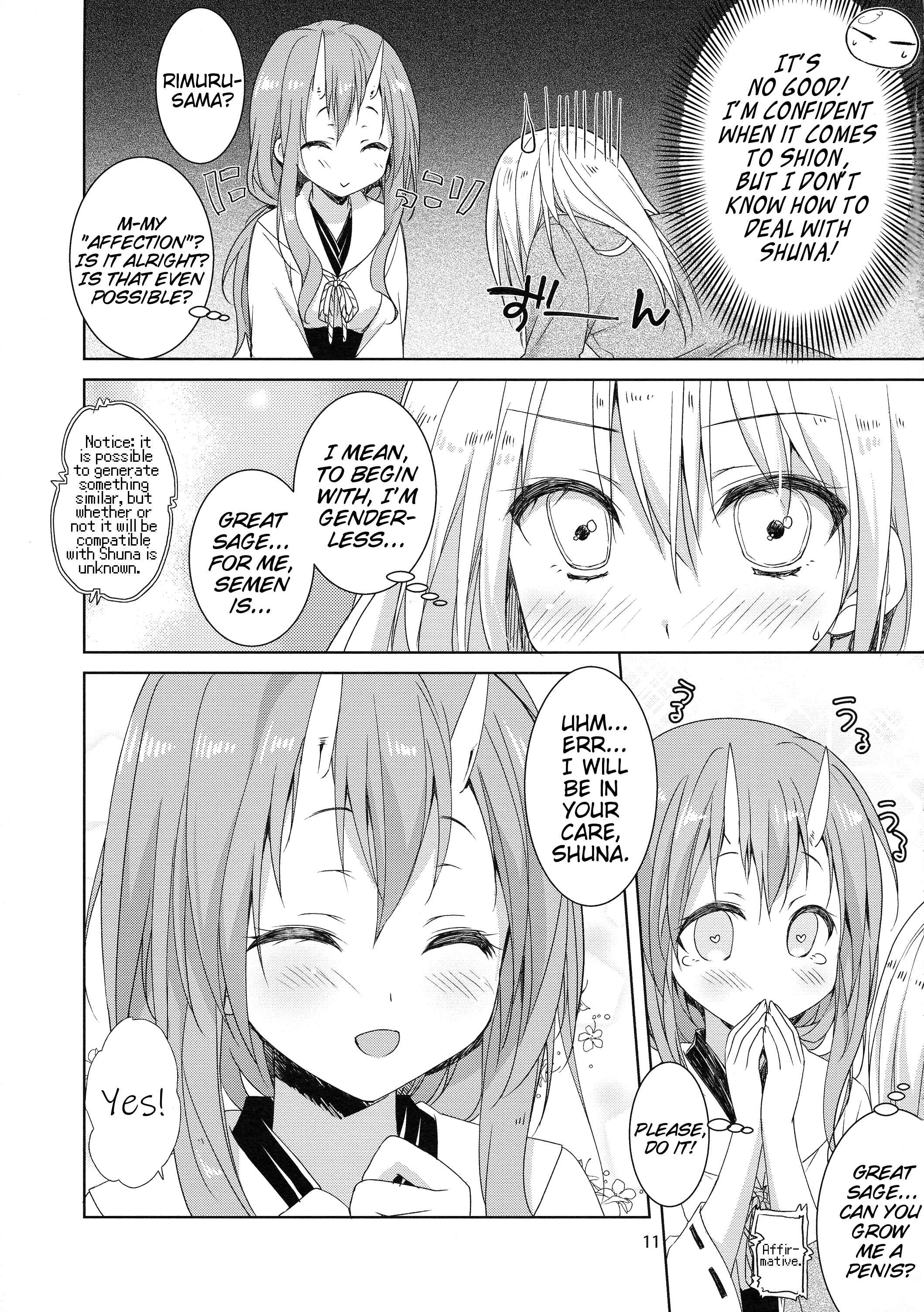 Page 11 Chapter Unknown_d4a3 Tensei Shitara Slime Datta Ken - Shuna wa Rimuru-sama no Kodomo ga Hoshi no desu! (Doujinshi)