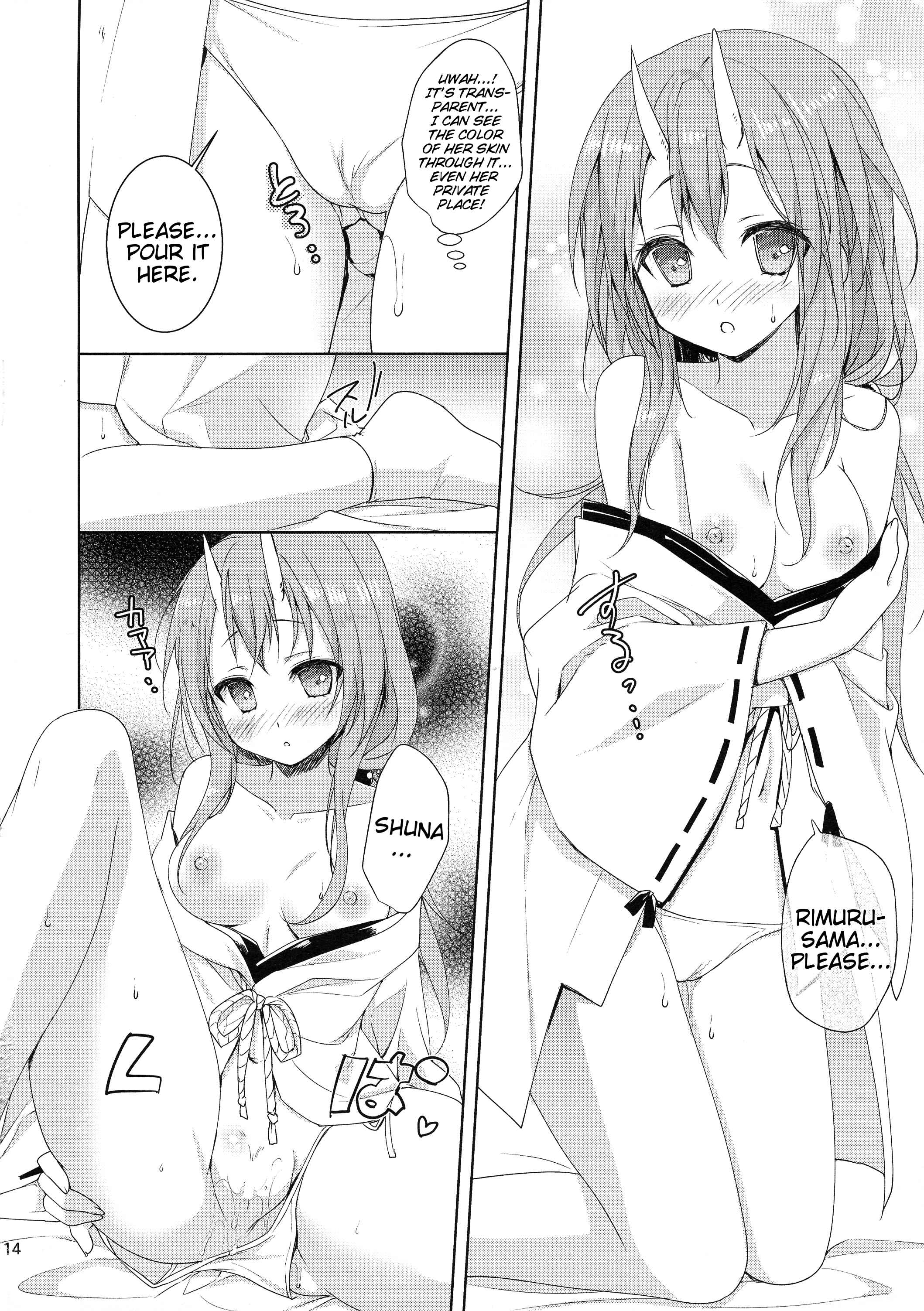 Page 14 Chapter Unknown_d4a3 Tensei Shitara Slime Datta Ken - Shuna wa Rimuru-sama no Kodomo ga Hoshi no desu! (Doujinshi)