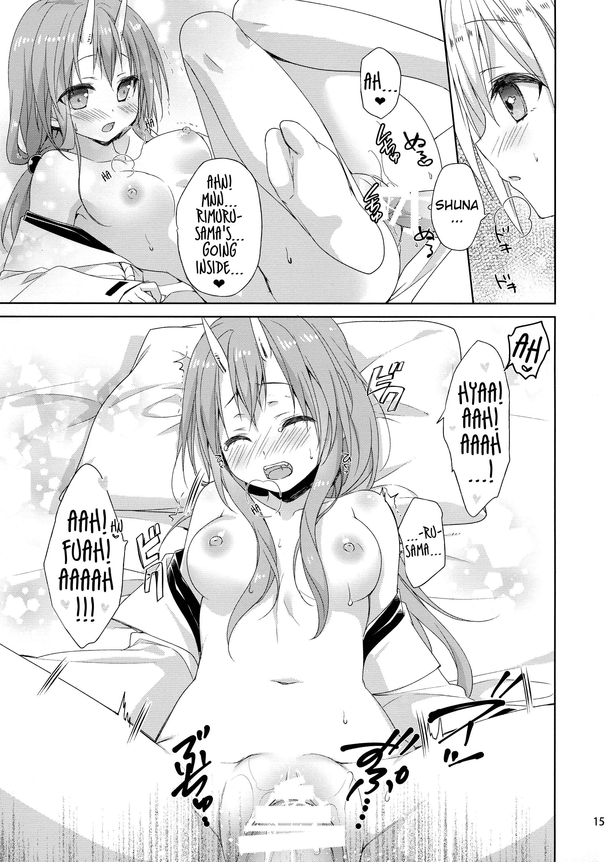 Page 15 Chapter Unknown_d4a3 Tensei Shitara Slime Datta Ken - Shuna wa Rimuru-sama no Kodomo ga Hoshi no desu! (Doujinshi)