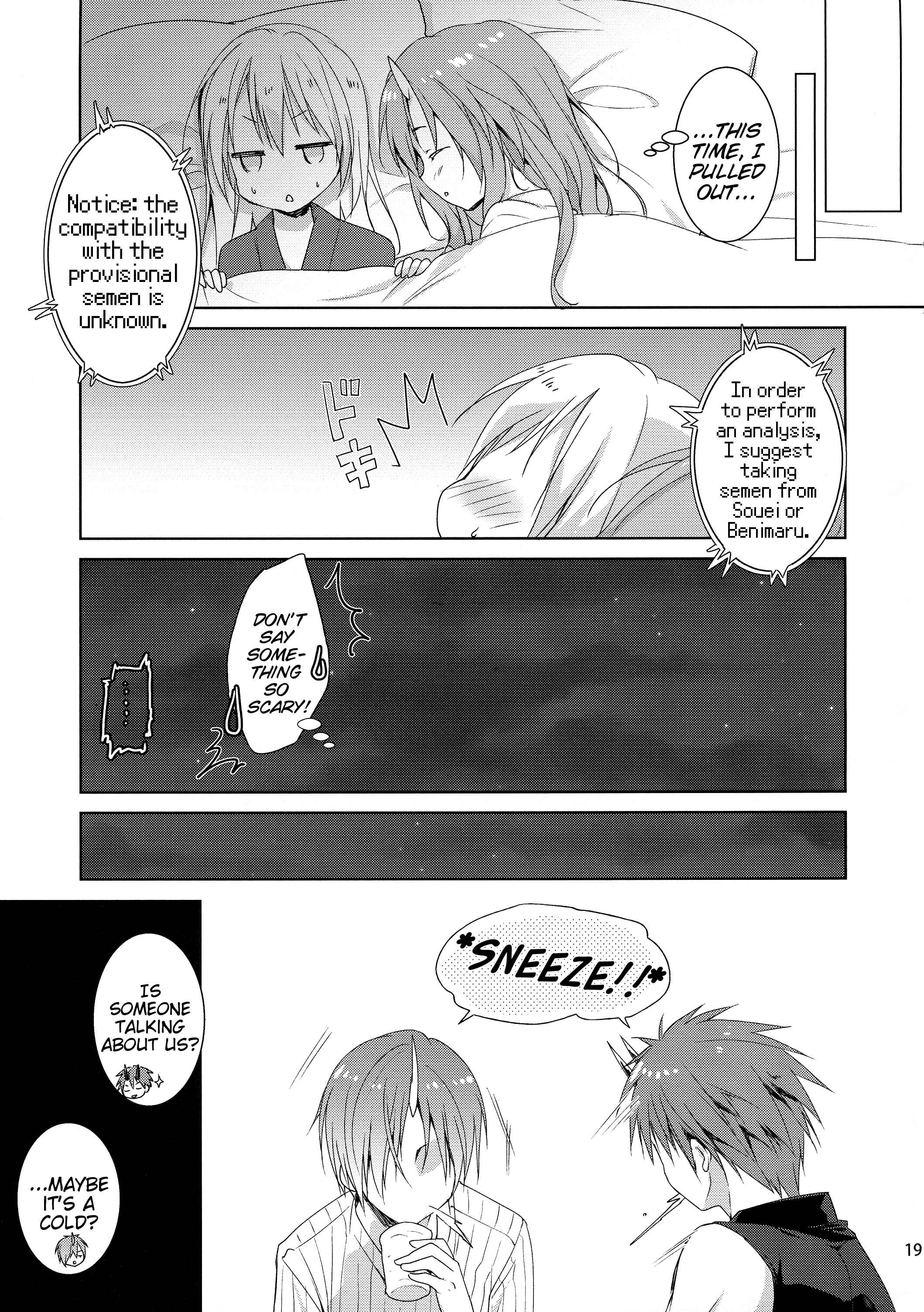 Page 19 Chapter Unknown_d4a3 Tensei Shitara Slime Datta Ken - Shuna wa Rimuru-sama no Kodomo ga Hoshi no desu! (Doujinshi)