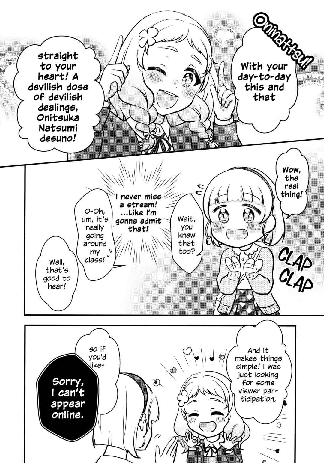 Page 13 Chapter 1 Love Live! Superstar!! - OneeBare! (Doujinshi)