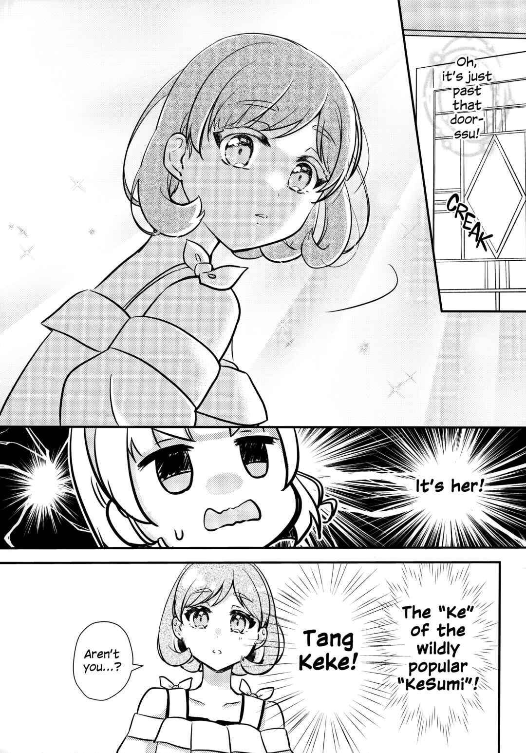 Page 15 Chapter 1 Love Live! Superstar!! - OneeBare! (Doujinshi)