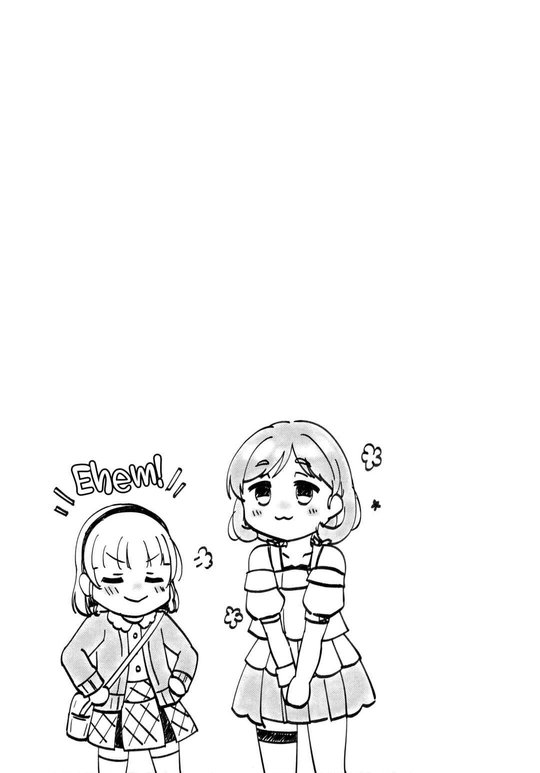 Page 18 Chapter 1 Love Live! Superstar!! - OneeBare! (Doujinshi)