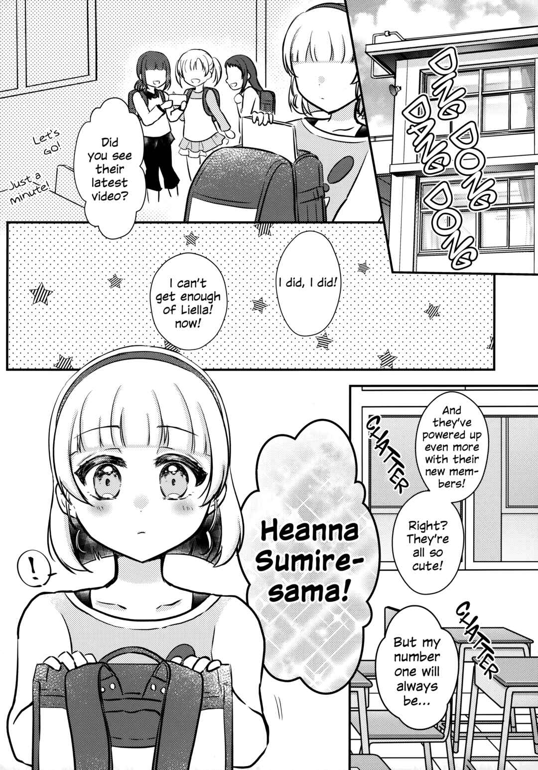 Page 2 Chapter 1 Love Live! Superstar!! - OneeBare! (Doujinshi)