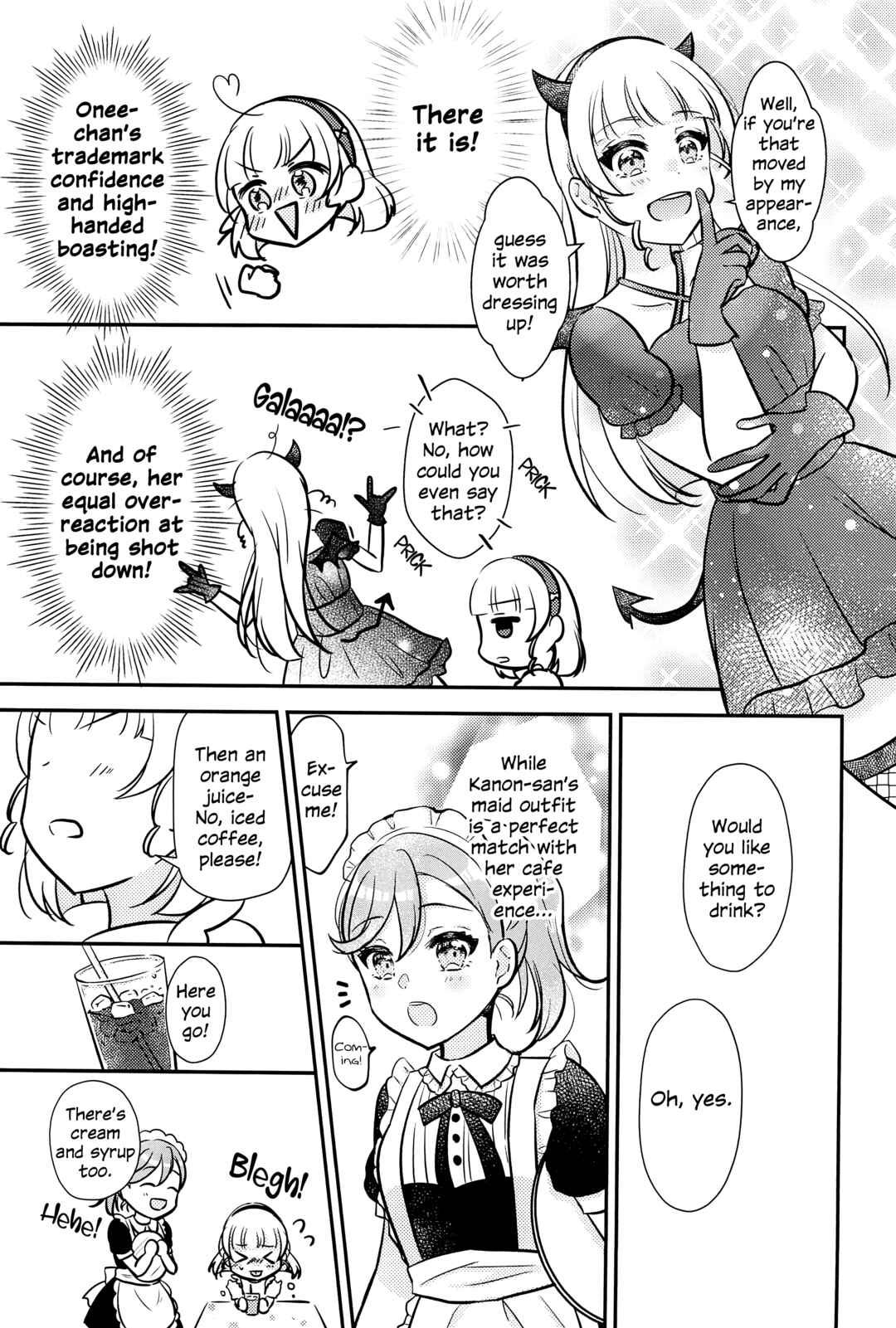 Page 16 Chapter 2 Love Live! Superstar!! - OneeBare! (Doujinshi)