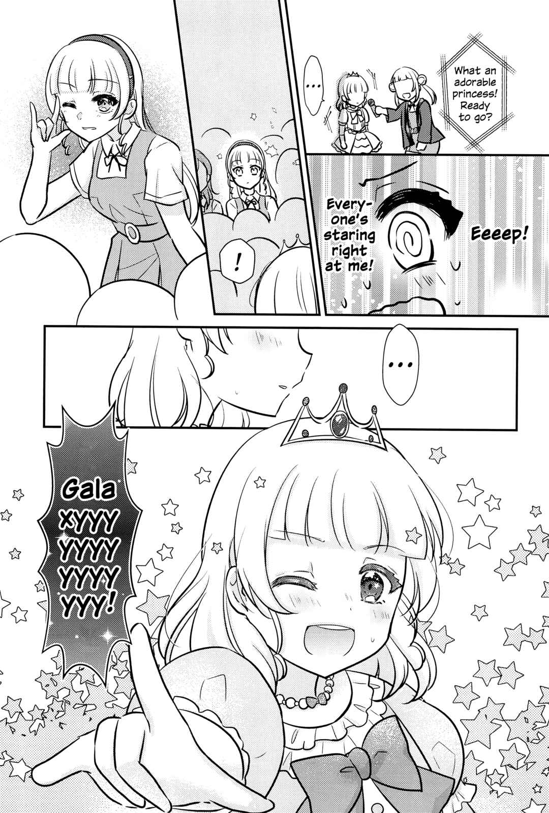Page 24 Chapter 2 Love Live! Superstar!! - OneeBare! (Doujinshi)