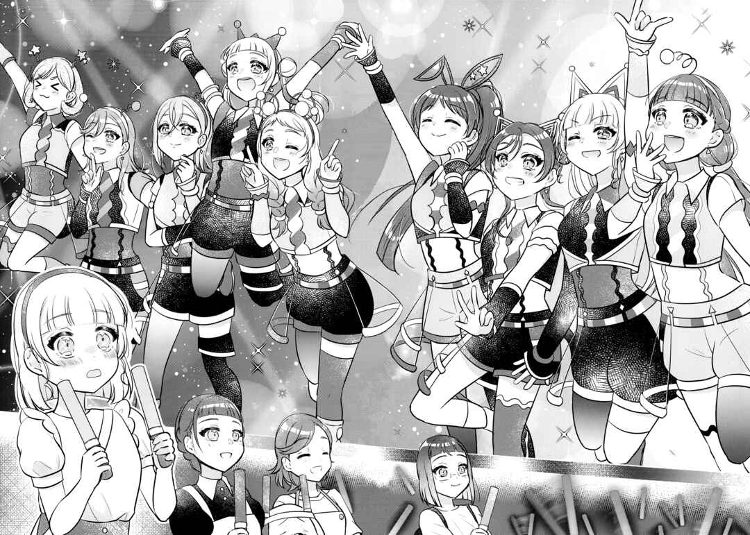 Page 27 Chapter 2 Love Live! Superstar!! - OneeBare! (Doujinshi)