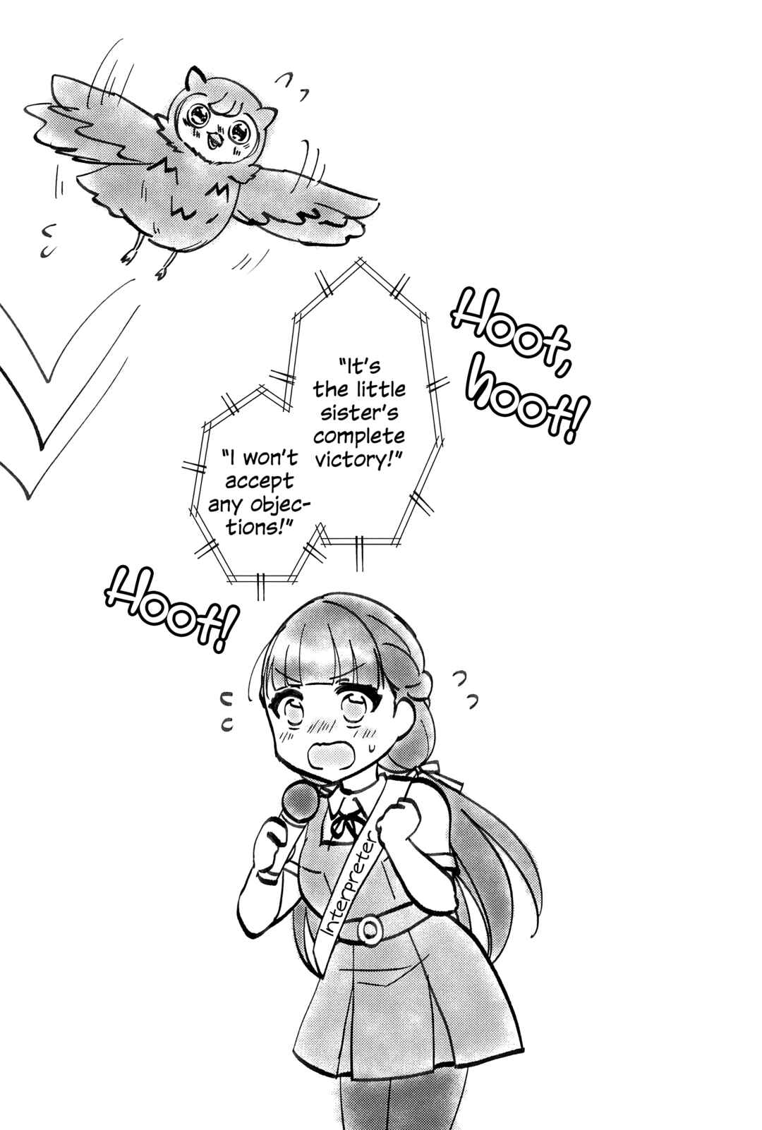 Page 31 Chapter 2 Love Live! Superstar!! - OneeBare! (Doujinshi)