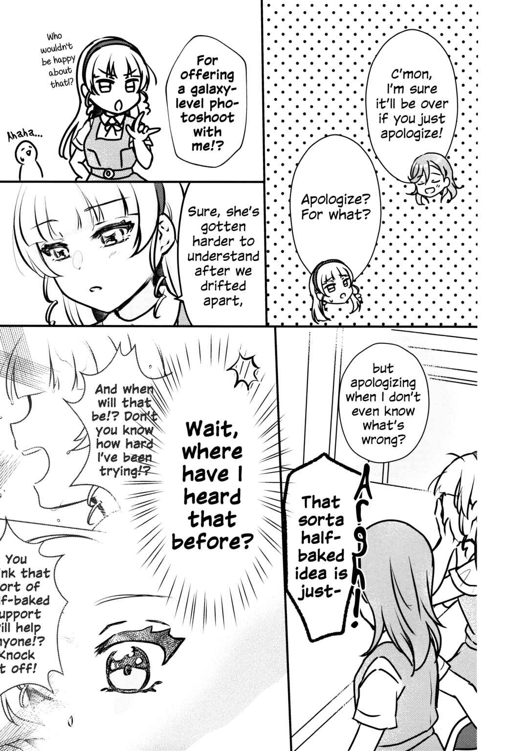 Page 14 Chapter 5 Love Live! Superstar!! - OneeBare! (Doujinshi)