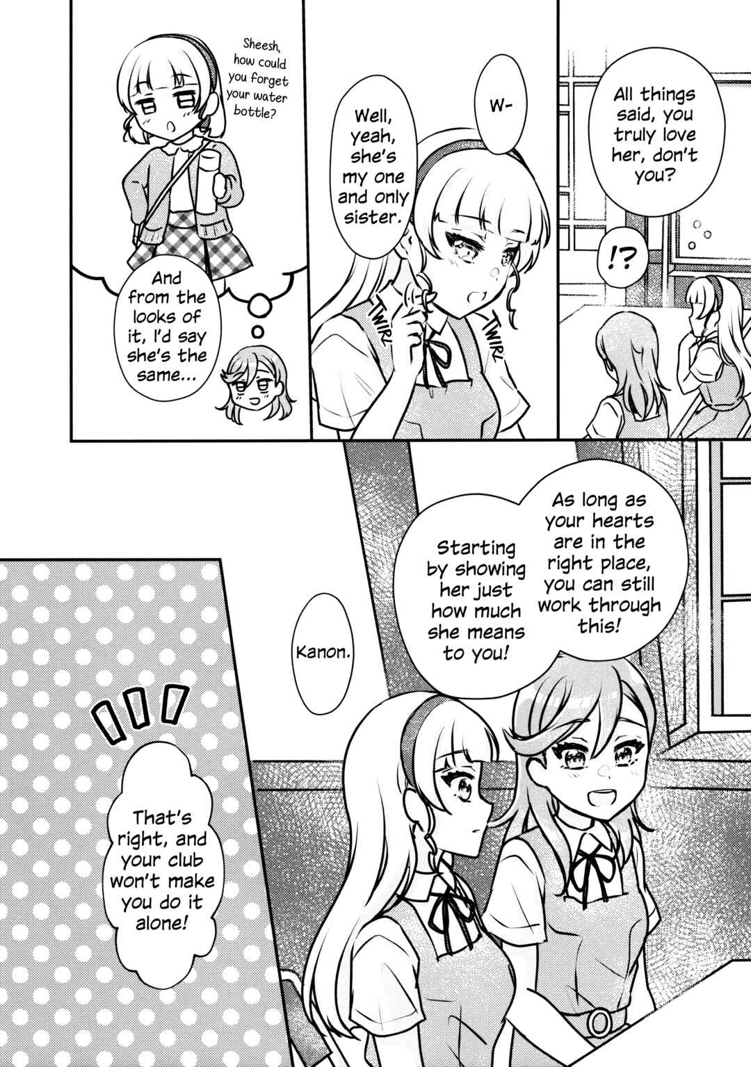 Page 15 Chapter 5 Love Live! Superstar!! - OneeBare! (Doujinshi)