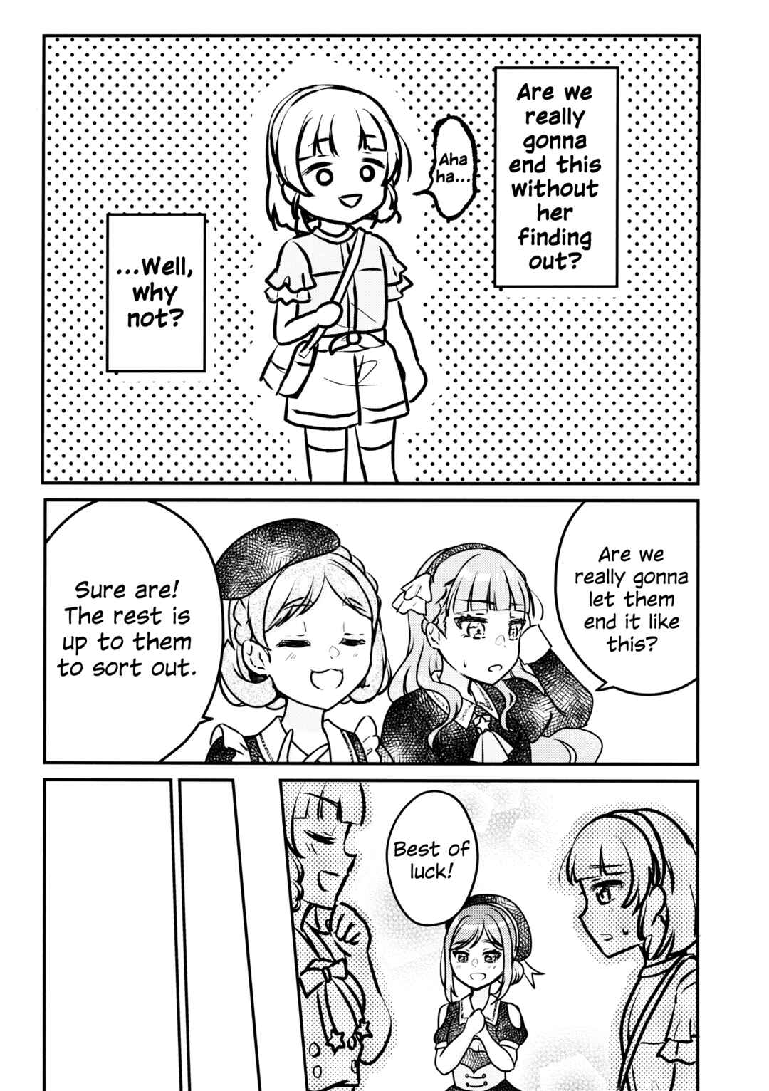 Page 32 Chapter 5 Love Live! Superstar!! - OneeBare! (Doujinshi)
