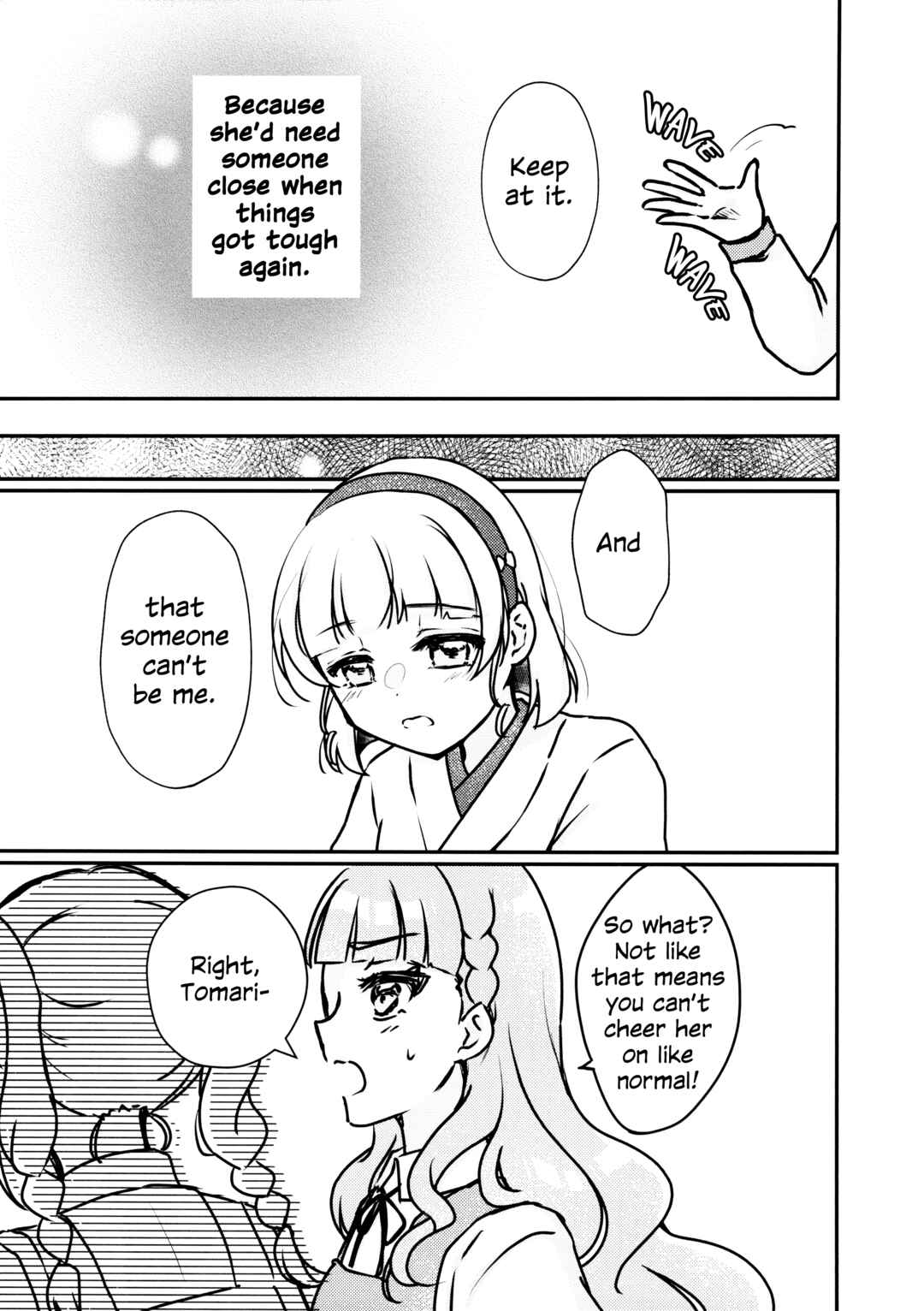 Page 8 Chapter 5 Love Live! Superstar!! - OneeBare! (Doujinshi)