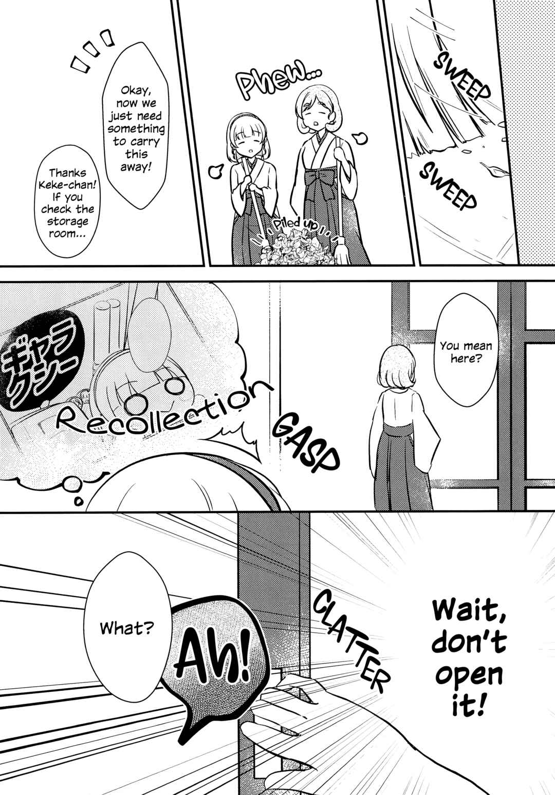 Page 11 Chapter 3 Love Live! Superstar!! - OneeBare! (Doujinshi)