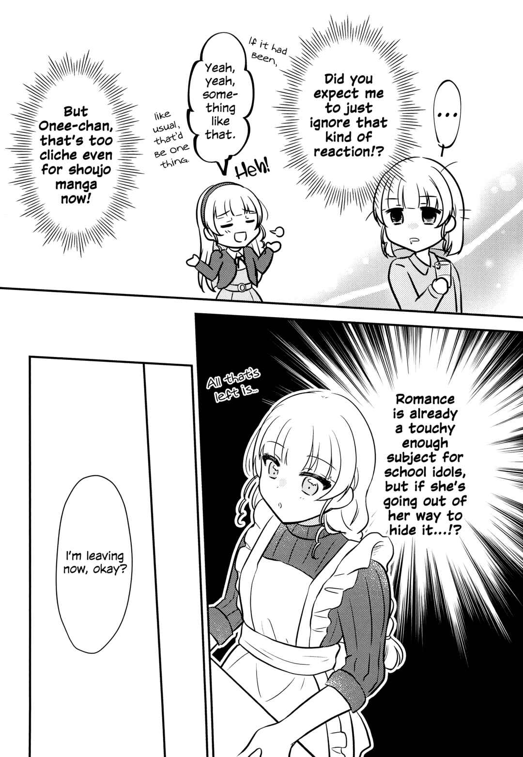 Page 18 Chapter 3 Love Live! Superstar!! - OneeBare! (Doujinshi)