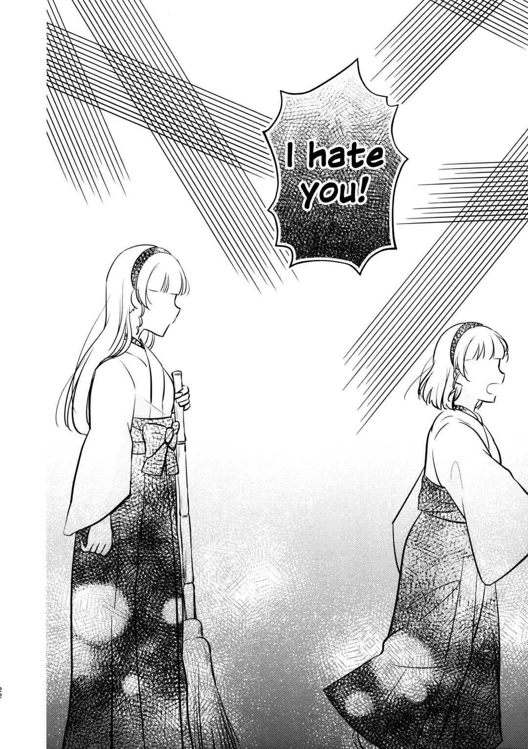 Page 21 Chapter 4 Love Live! Superstar!! - OneeBare! (Doujinshi)